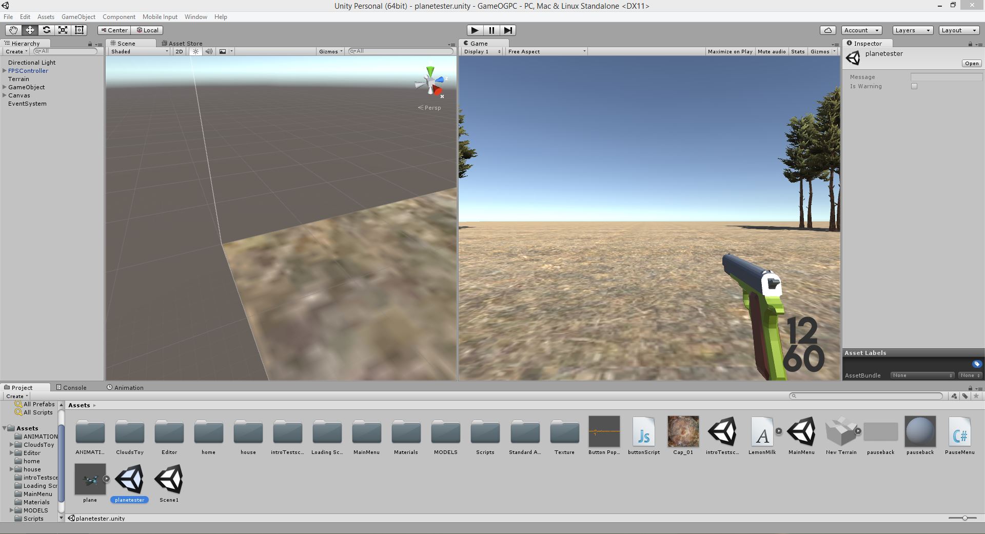 early build screenshot